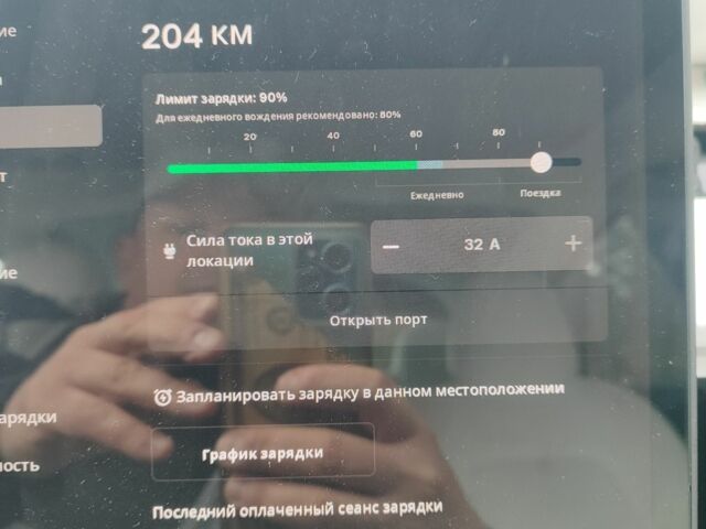 Белый Тесла Модель 3, объемом двигателя 0 л и пробегом 67 тыс. км за 9500 $, фото 15 на Automoto.ua