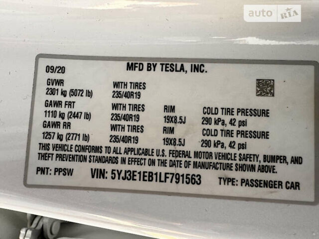 Белый Тесла Модель 3, объемом двигателя 0 л и пробегом 51 тыс. км за 26500 $, фото 1 на Automoto.ua