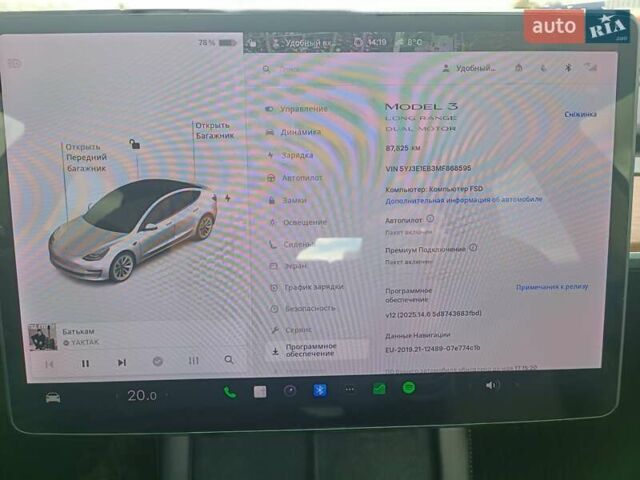Тесла Модель 3 2020 в Львове на Automoto.ua Белый Тесла Модель 3, объемом двигателя 0 л и пробегом 88 тыс. км за 22500 $, фото 22 на Automoto.ua