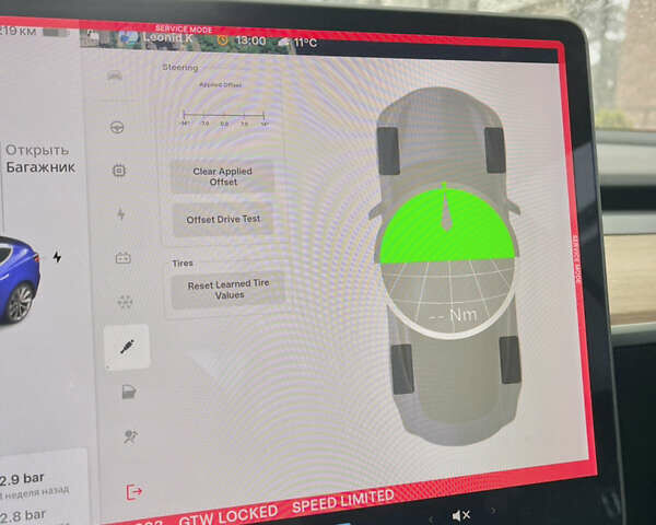 Білий Тесла Модель 3, об'ємом двигуна 0 л та пробігом 87 тис. км за 16999 $, фото 45 на Automoto.ua