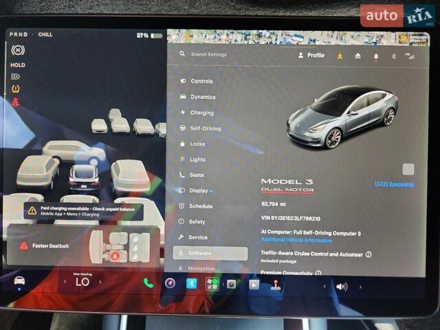 Білий Тесла Модель 3, об'ємом двигуна 0 л та пробігом 52 тис. км за 4500 $, фото 8 на Automoto.ua