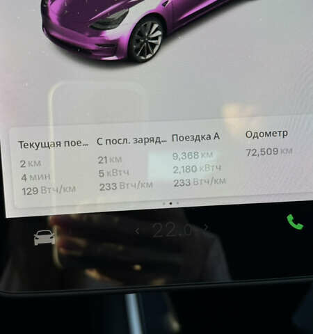 Белый Тесла Модель 3, объемом двигателя 0 л и пробегом 75 тыс. км за 19000 $, фото 11 на Automoto.ua