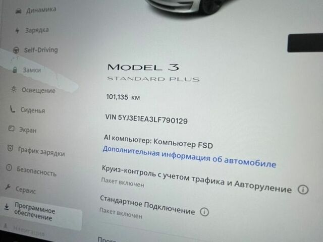 Белый Тесла Модель 3, объемом двигателя 0 л и пробегом 101 тыс. км за 14900 $, фото 32 на Automoto.ua