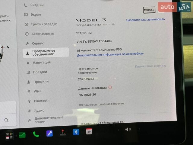Білий Тесла Модель 3, об'ємом двигуна 0 л та пробігом 137 тис. км за 17500 $, фото 27 на Automoto.ua