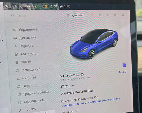 Білий Тесла Модель 3, об'ємом двигуна 0 л та пробігом 87 тис. км за 16500 $, фото 23 на Automoto.ua