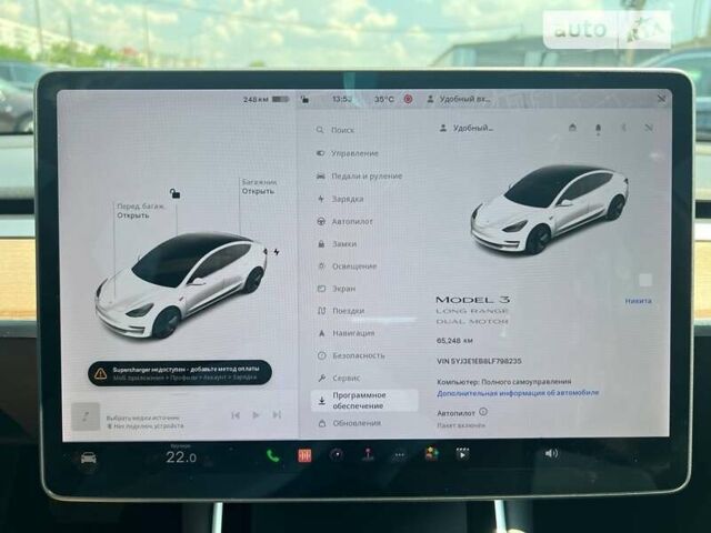 Білий Тесла Модель 3, об'ємом двигуна 0 л та пробігом 65 тис. км за 29800 $, фото 24 на Automoto.ua