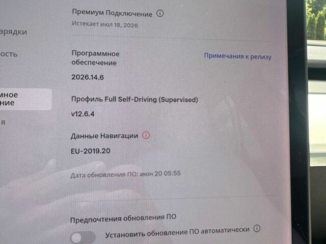 Белый Тесла Модель 3, объемом двигателя 0 л и пробегом 100 тыс. км за 17600 $, фото 9 на Automoto.ua