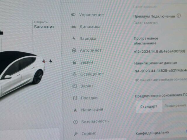 Белый Тесла Модель 3, объемом двигателя 0 л и пробегом 58 тыс. км за 24400 $, фото 17 на Automoto.ua