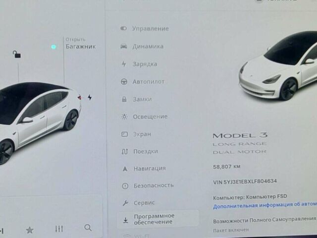 Белый Тесла Модель 3, объемом двигателя 0 л и пробегом 58 тыс. км за 24400 $, фото 16 на Automoto.ua