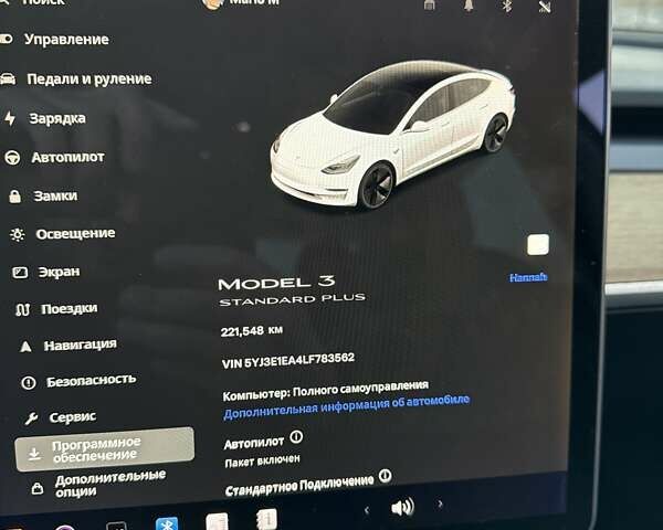 Білий Тесла Модель 3, об'ємом двигуна 0 л та пробігом 221 тис. км за 12700 $, фото 29 на Automoto.ua