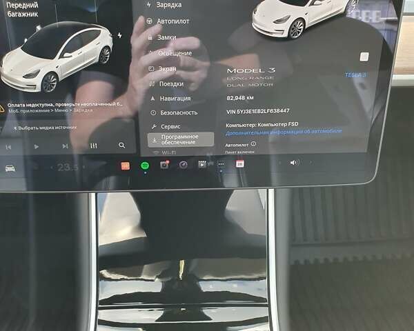 Белый Тесла Модель 3, объемом двигателя 0 л и пробегом 88 тыс. км за 22800 $, фото 39 на Automoto.ua