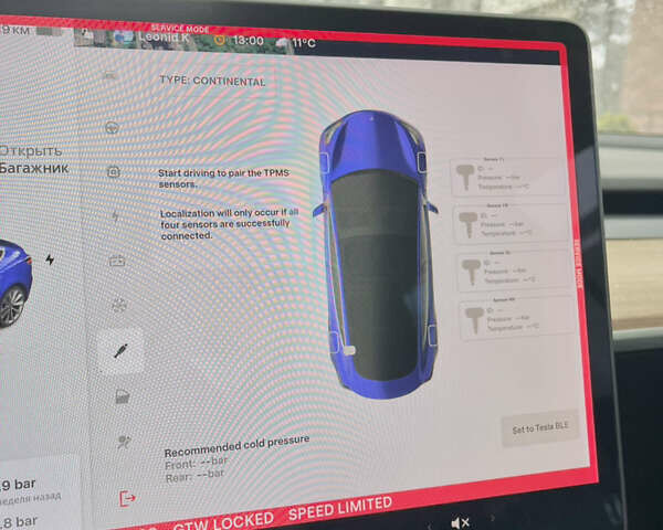 Білий Тесла Модель 3, об'ємом двигуна 0 л та пробігом 87 тис. км за 16999 $, фото 46 на Automoto.ua