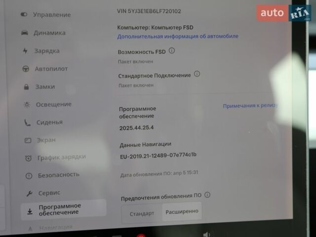 Белый Тесла Модель 3, объемом двигателя 0 л и пробегом 132 тыс. км за 24500 $, фото 21 на Automoto.ua