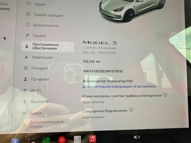 Білий Тесла Модель 3, об'ємом двигуна 0 л та пробігом 122 тис. км за 18500 $, фото 7 на Automoto.ua