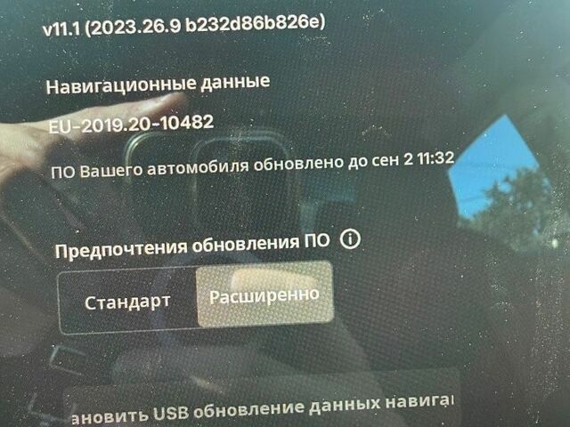 Білий Тесла Модель 3, об'ємом двигуна 0 л та пробігом 39 тис. км за 10300 $, фото 17 на Automoto.ua