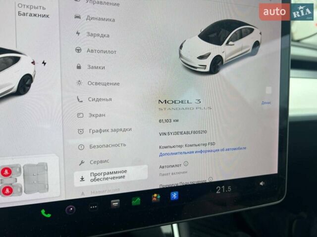 Білий Тесла Модель 3, об'ємом двигуна 0 л та пробігом 47 тис. км за 18500 $, фото 15 на Automoto.ua