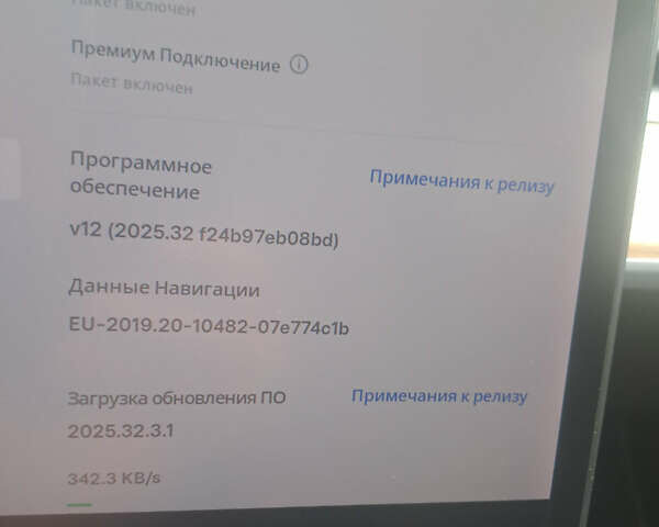 Білий Тесла Модель 3, об'ємом двигуна 0 л та пробігом 90 тис. км за 20000 $, фото 8 на Automoto.ua