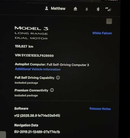 Білий Тесла Модель 3, об'ємом двигуна 0 л та пробігом 160 тис. км за 16000 $, фото 38 на Automoto.ua