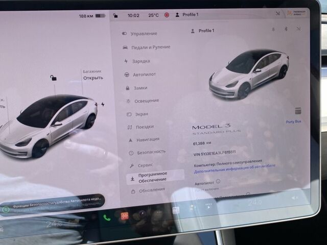 Белый Тесла Модель 3, объемом двигателя 0 л и пробегом 82 тыс. км за 20999 $, фото 7 на Automoto.ua
