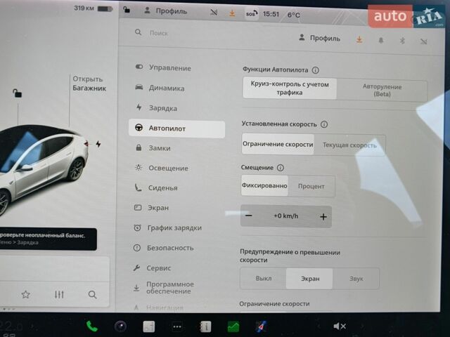 Белый Тесла Модель 3, объемом двигателя 0 л и пробегом 192 тыс. км за 17300 $, фото 29 на Automoto.ua