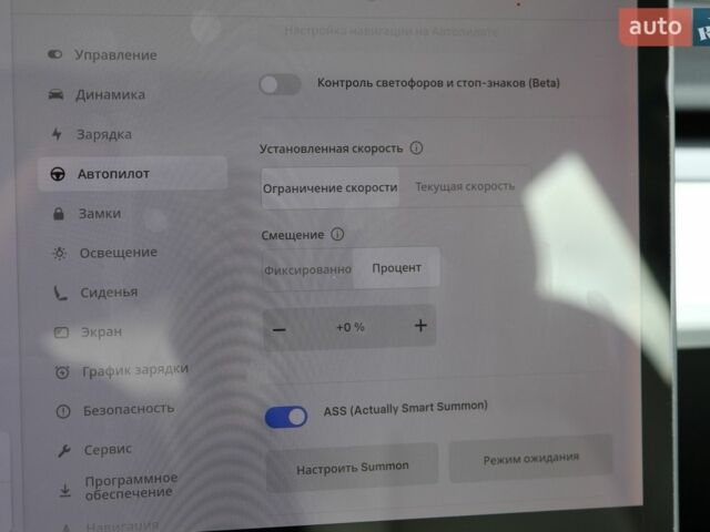 Білий Тесла Модель 3, об'ємом двигуна 0 л та пробігом 132 тис. км за 21500 $, фото 24 на Automoto.ua