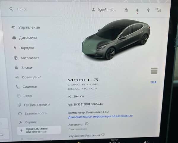 Білий Тесла Модель 3, об'ємом двигуна 0 л та пробігом 103 тис. км за 18500 $, фото 16 на Automoto.ua