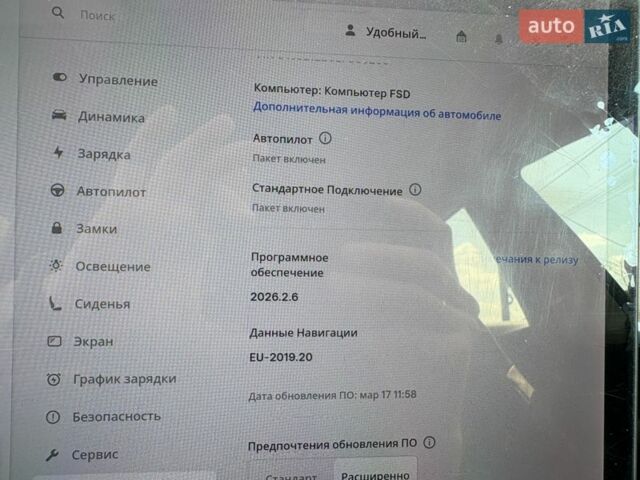 Белый Тесла Модель 3, объемом двигателя 0 л и пробегом 54 тыс. км за 17500 $, фото 20 на Automoto.ua