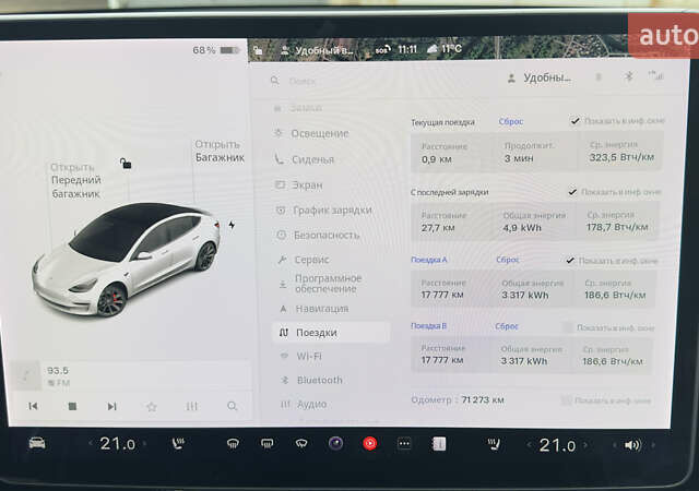 Белый Тесла Модель 3, объемом двигателя 0 л и пробегом 72 тыс. км за 25000 $, фото 14 на Automoto.ua
