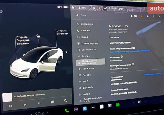 Білий Тесла Модель 3, об'ємом двигуна 0 л та пробігом 112 тис. км за 18500 $, фото 10 на Automoto.ua