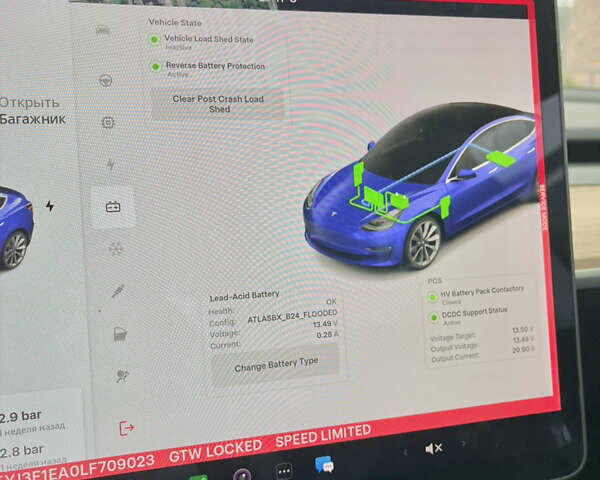 Білий Тесла Модель 3, об'ємом двигуна 0 л та пробігом 87 тис. км за 16999 $, фото 39 на Automoto.ua