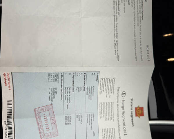 Белый Тесла Модель 3, объемом двигателя 0 л и пробегом 120 тыс. км за 16500 $, фото 22 на Automoto.ua