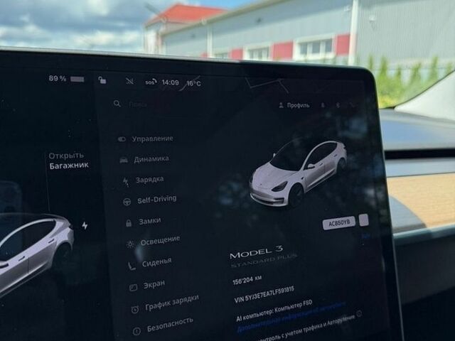 Білий Тесла Модель 3, об'ємом двигуна 0 л та пробігом 156 тис. км за 15500 $, фото 22 на Automoto.ua