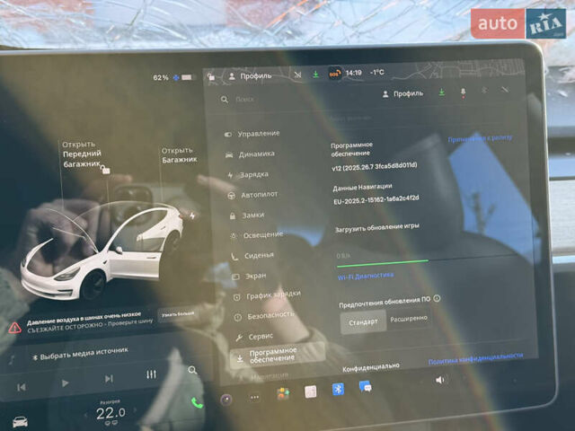 Белый Тесла Модель 3, объемом двигателя 0 л и пробегом 77 тыс. км за 14300 $, фото 12 на Automoto.ua