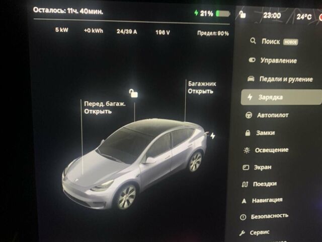 Белый Тесла Модель 3, объемом двигателя 0 л и пробегом 42 тыс. км за 13900 $, фото 1 на Automoto.ua