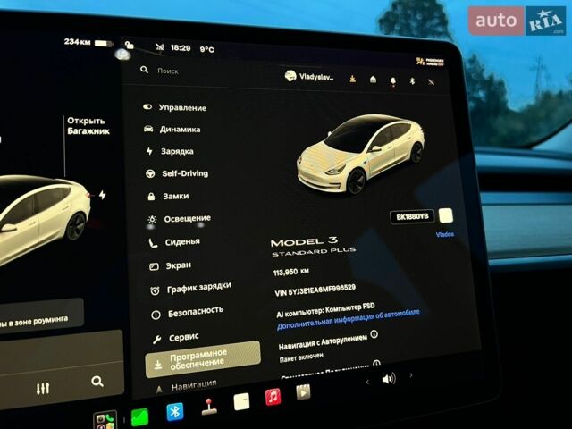 Білий Тесла Модель 3, об'ємом двигуна 0 л та пробігом 113 тис. км за 16200 $, фото 37 на Automoto.ua
