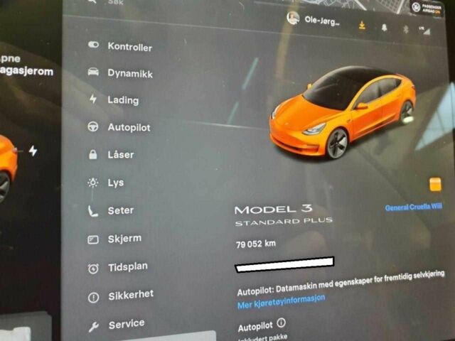 Тесла Модель 3 2021 у Києві на Automoto.ua Білий Тесла Модель 3, об'ємом двигуна 0 л та пробігом 80 тис. км за 13600 $, фото 9 на Automoto.ua