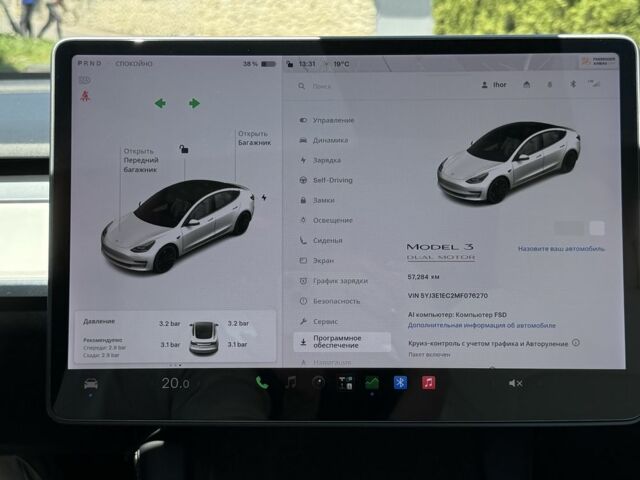 Белый Тесла Модель 3, объемом двигателя 0 л и пробегом 57 тыс. км за 24999 $, фото 5 на Automoto.ua