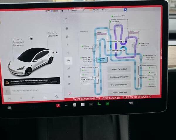 Білий Тесла Модель 3, об'ємом двигуна 0 л та пробігом 171 тис. км за 14200 $, фото 15 на Automoto.ua