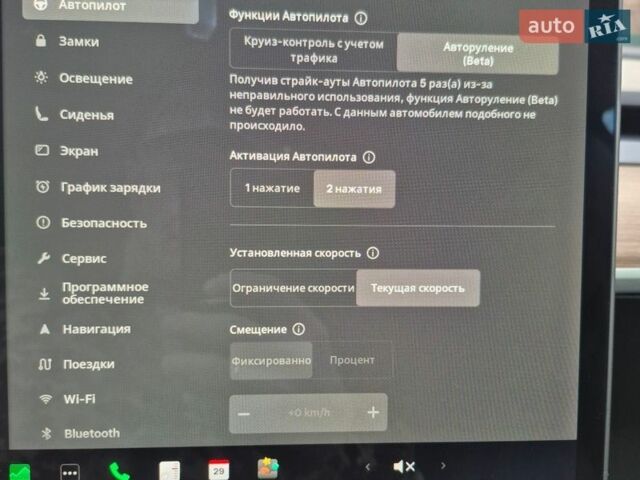 Білий Тесла Модель 3, об'ємом двигуна 0 л та пробігом 91 тис. км за 17700 $, фото 9 на Automoto.ua