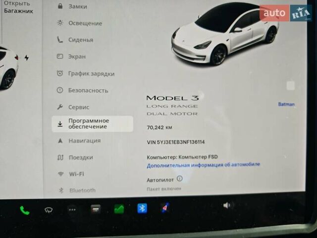 Білий Тесла Модель 3, об'ємом двигуна 0 л та пробігом 70 тис. км за 23500 $, фото 39 на Automoto.ua