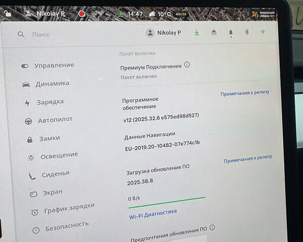 Белый Тесла Модель 3, объемом двигателя 0 л и пробегом 67 тыс. км за 23000 $, фото 19 на Automoto.ua