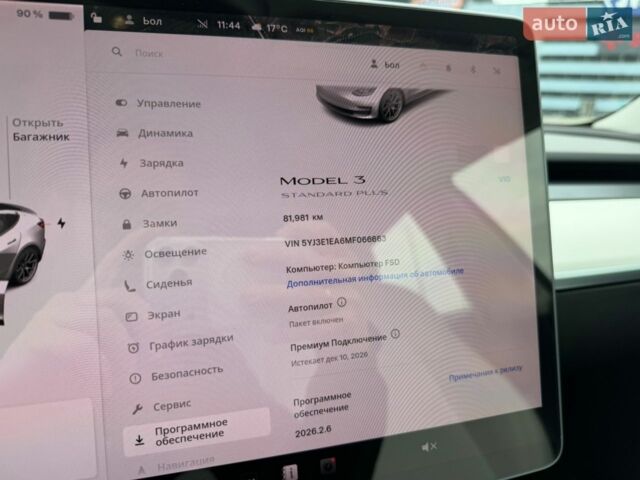 Білий Тесла Модель 3, об'ємом двигуна 0 л та пробігом 81 тис. км за 17500 $, фото 28 на Automoto.ua