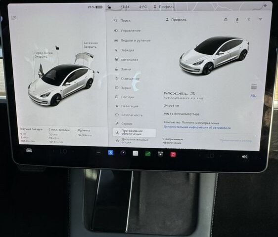 Белый Тесла Модель 3, объемом двигателя 0 л и пробегом 45 тыс. км за 17400 $, фото 7 на Automoto.ua