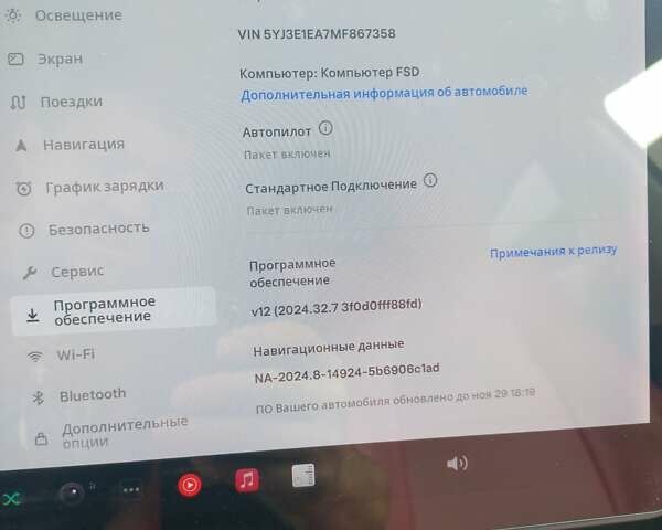 Білий Тесла Модель 3, об'ємом двигуна 0 л та пробігом 147 тис. км за 17000 $, фото 17 на Automoto.ua