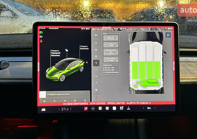 Белый Тесла Модель 3, объемом двигателя 0 л и пробегом 90 тыс. км за 23000 $, фото 36 на Automoto.ua