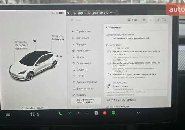 Белый Тесла Модель 3, объемом двигателя 0 л и пробегом 29 тыс. км за 24999 $, фото 33 на Automoto.ua