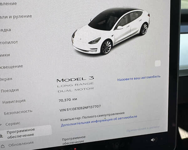 Белый Тесла Модель 3, объемом двигателя 0 л и пробегом 70 тыс. км за 21999 $, фото 25 на Automoto.ua