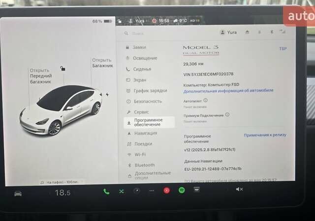 Белый Тесла Модель 3, объемом двигателя 0 л и пробегом 29 тыс. км за 24999 $, фото 31 на Automoto.ua