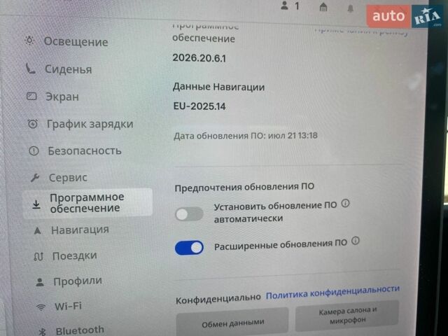 Белый Тесла Модель 3, объемом двигателя 0 л и пробегом 56 тыс. км за 18500 $, фото 39 на Automoto.ua