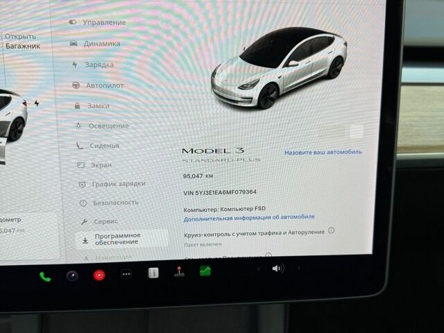 Білий Тесла Модель 3, об'ємом двигуна 0 л та пробігом 95 тис. км за 16500 $, фото 14 на Automoto.ua
